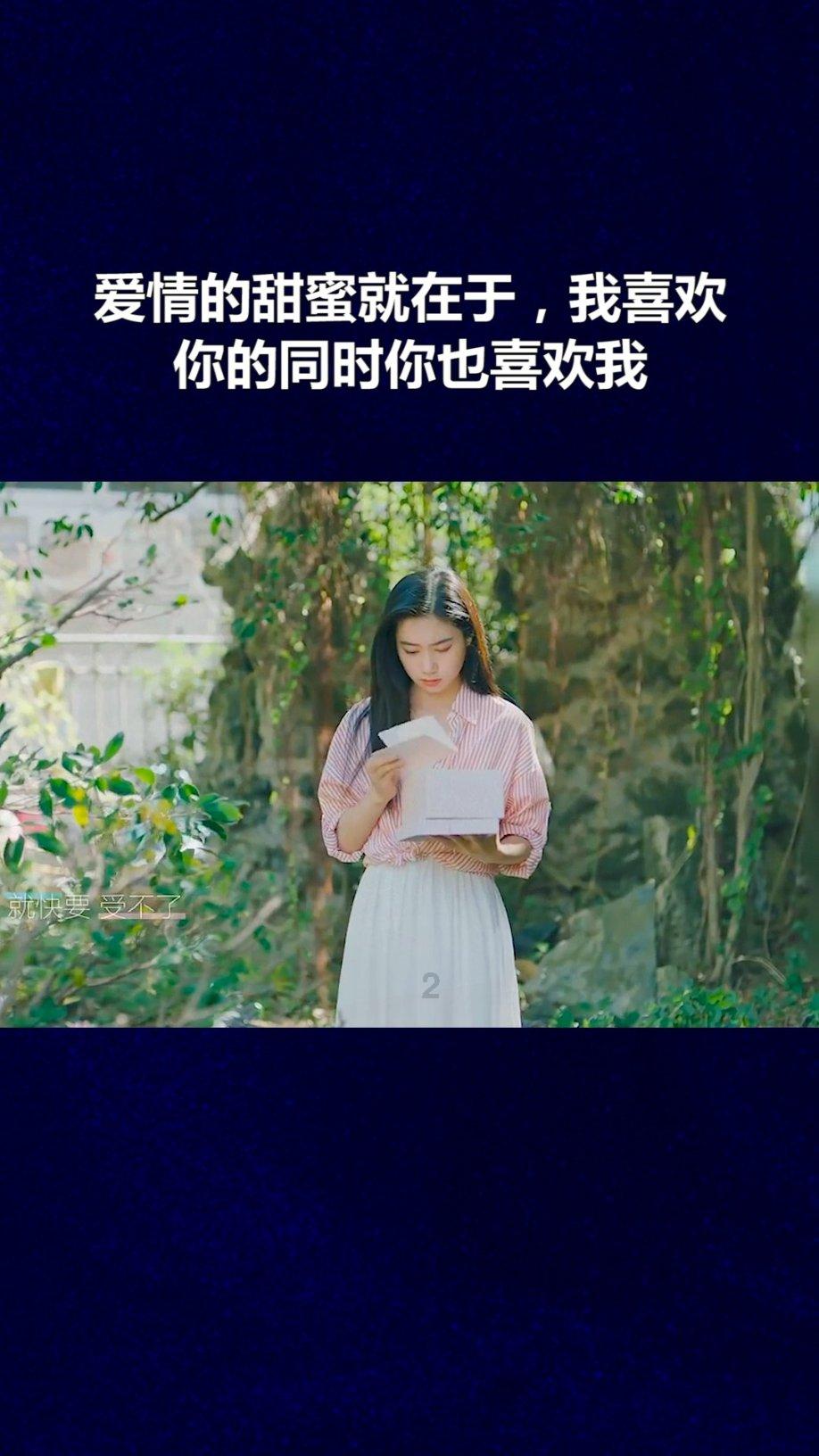 皇家之秘
