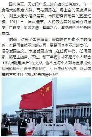 上党镇敖毅村成功创建江苏省老年友好型社区
